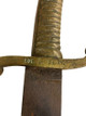 Imperial German Prussian 1871 Pattern Infantry Short Sword