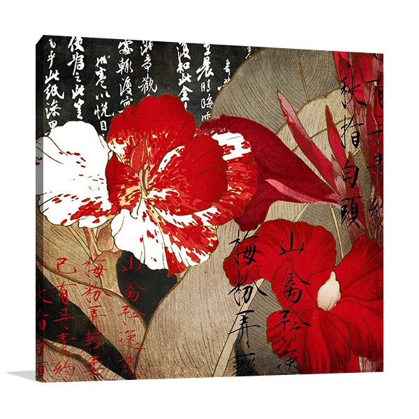 China Red Wall Art Print