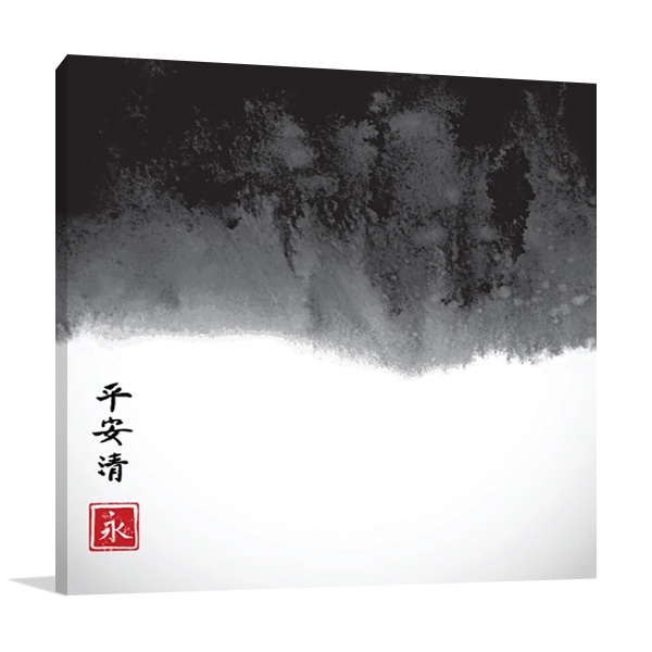 Traditional Japanese Ink II Art Print