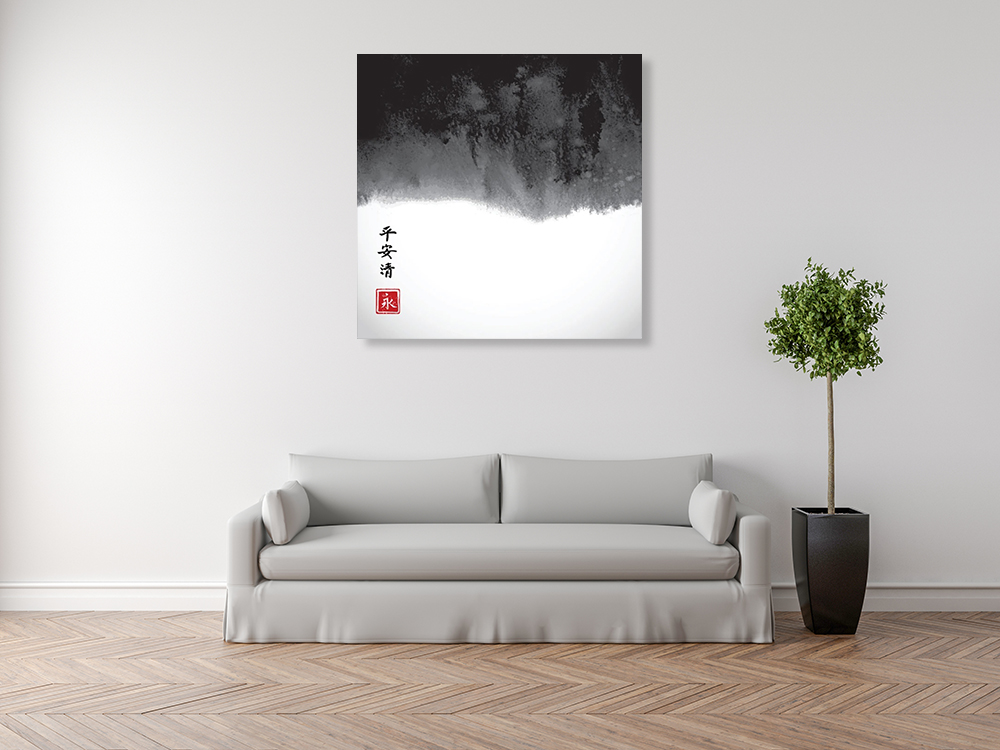 Black and White Ink Art Print Canvas