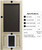 Premium Series Wood Screen Doors - Pet Door