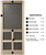 Select Series Wood Screen Doors - Four Square