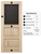 Premium Series Wood Screen Doors - Raised Panel
