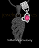 Solid 14K White Gold Small Bar Thumbprint Pendant with Signature on Back