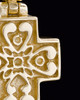 Gold Plated Esteemed Cross Keepsake Jewelry