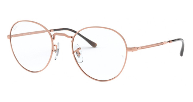 Ray-Ban Rx Eyeglasses RX3582V DAVID COPPER/2943