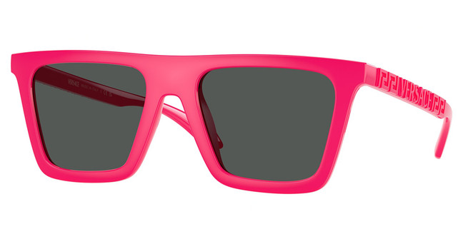 Versace Eyeglasses VE4468U FUXIA FLUO/544887