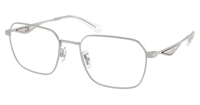 COACH Eyeglasses HC5186 SATIN SILIVER/9001