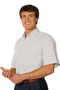 Men's Lightweight Short Sleeve Poplin Uniform Work Shirt with Chest Pocket in White  - Available in Men's Sizes SMALL to 6XL-TALL Item # 750-1245