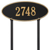 Whitehall Madison Estate One Line Lawn Address Plaque - Customize