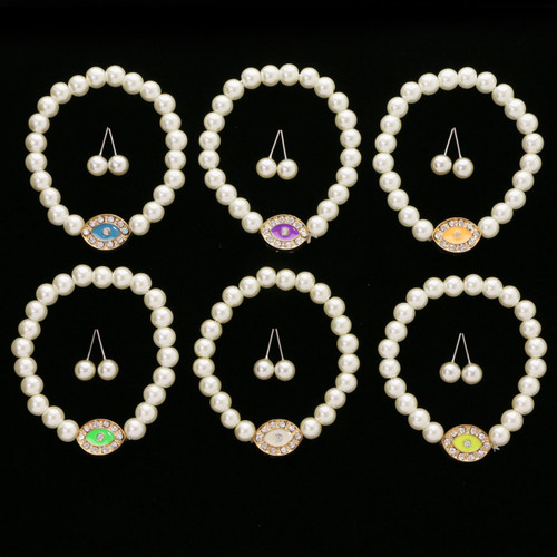 Imitation Pearl Bead God's-Eye Stretch Bracelet - Post Earring Set Assorted - BE3117C