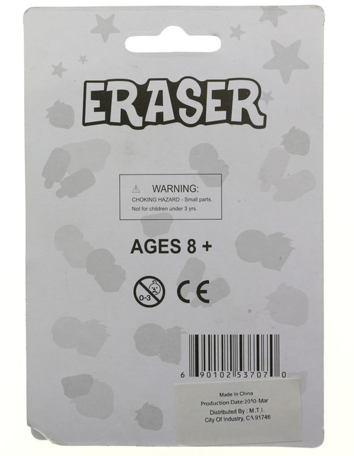 Japanese Puzzle Eraser Display Unit w/ 24 Packs of 6 Erasers