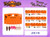 Taramanda Halloween Earrings (Assorted Dozen Pack)