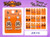 Taramanda Halloween Earrings (Assorted Dozen Pack)