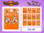 Taramanda Halloween Earrings (Assorted Dozen Pack)