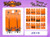 Taramanda Halloween Earrings (Assorted Dozen Pack)