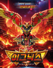 Metal Cardbot W IGNYX Transforming Robot Toy SAMG