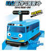 Tayo Little Bus Classic Vroom Vroom Ride-On Car Toy with Silent Wheels ICONIX