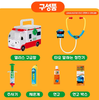 Tayo Little Bus Alice Doctor Hospital Playset with Talking Stethoscope