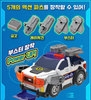 Tayo the Little Bus Police Ranger SWAT Trailer Transforming Police Base Toy Car ICONIX