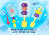 Tayo the Little Bus Bong Bong Sweet Food Truck Playset Transforming Open-Up Food Truck