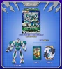 Metal Cardbot W TIGUN Transformer Robot Toy SAMG