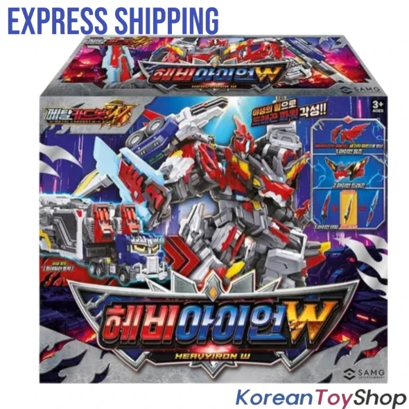 Metal Cardbot W HEAVY IRON W Transforming Robot Toy HeavyIron W