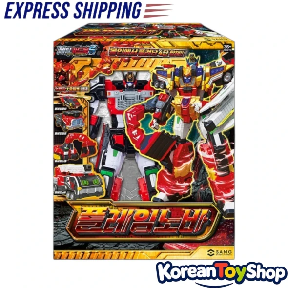 Metal Cardbot S Flame Nova Transforming Robot Toy FlameNova