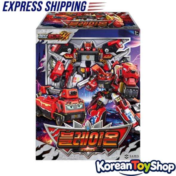 Metal Cardbot W Blaion Transforming Robot Toy SAMG