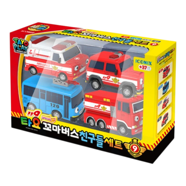 0010 TAYO Little Bus Friends Special Mini Car 4 pcs Toy Set V.9