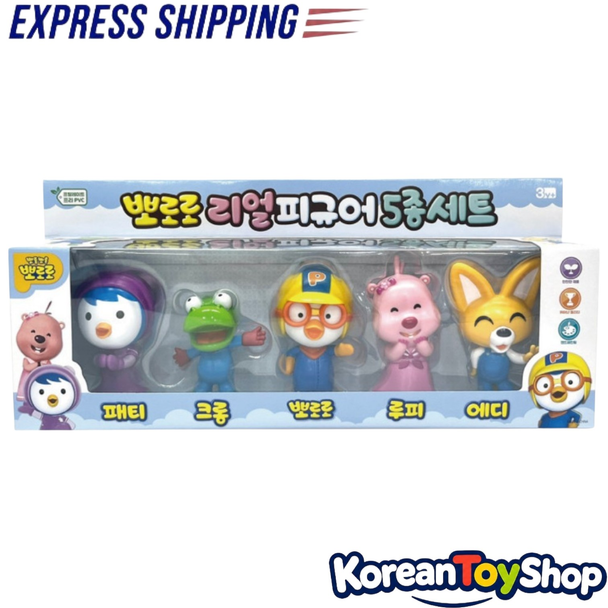 Pororo Little Penguin Real Figure 5 pcs Set Toy High Quality