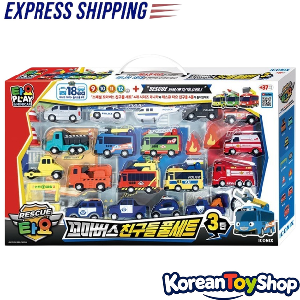 0052 Tayo Little Bus Tayo Friends Full Set Toy V.2 with 18 Mini Cars ICONIX