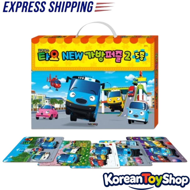 Tayo Little Bus New Carry Case Puzzle Set (5 Puzzles) Vol.2