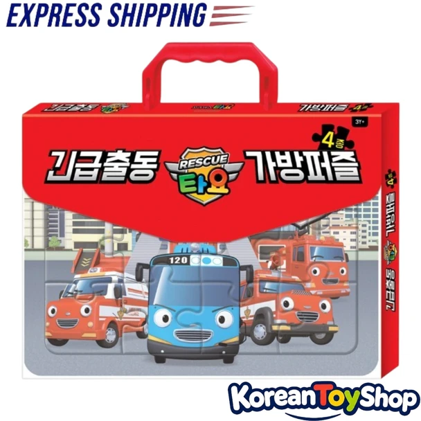 Tayo Little Bus Carry Case Puzzle Set (4 Puzzles) Emergency Rescue Theme