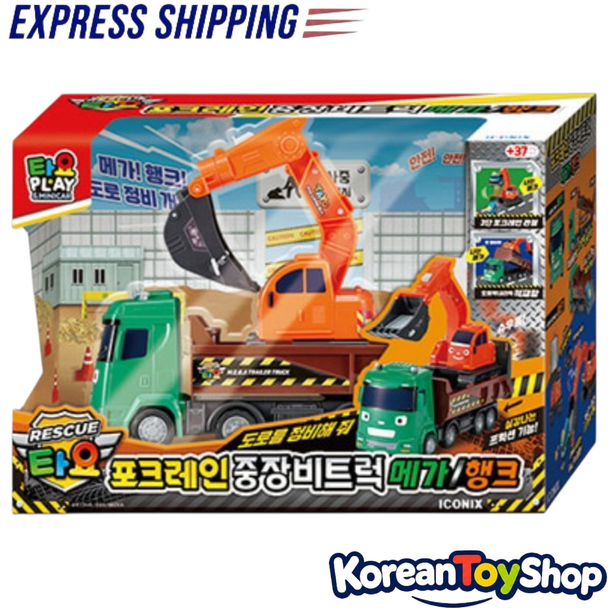 Tayo Little Bus Excavator Construction Truck Mega & Hank ICONIX