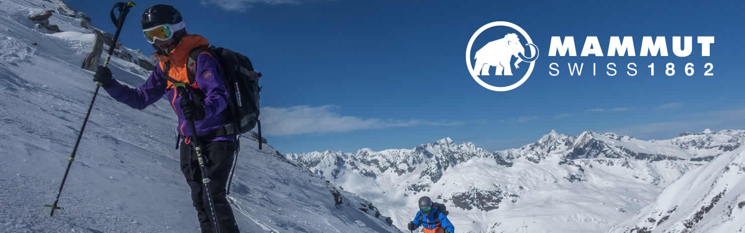 MAMMUT Custom Logo MAMMUT Custom Logo