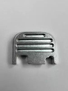 LWD Lined Slide Cover Plate - Silver LWD Lined Slide Cover Plate - Silver