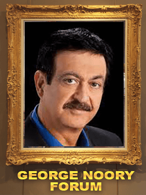 George Noory Forum  2026