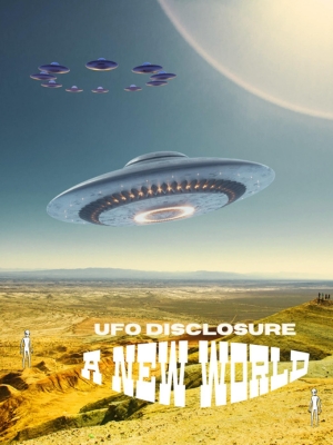 ufo-panel-2024.jpg