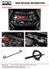 HKS Honda Civic Type R (FL5) Carbon Brace - Full Set - 83001-AH001 Photo - Close Up