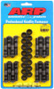 ARP Chevy 350 PM Rod 96 LT1/LT Rod Bolt Kit - 134-6005
