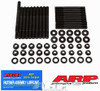 ARP Ford Modular 4-Bolt w/ Windage Tray Main Stud Kit - 256-5701