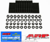 ARP Dodge Neon SOHC/ DOHC Main Stud Kit - 141-5801