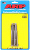 ARP 1/4-20 x 3.750 12pt SS SAE Bolt Kit (5/pkg) - 611-3750