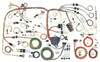 70-74 Challenger Wiring Harness