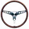 13.5in Classic Wood Wheel