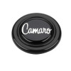 Camaro Logo Horn Button