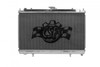 CSF 89-94 Nissan 240 SX Radiator (CSF-7021)