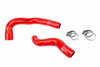 DUPLICATE HPS Silicone Radiator Coolant Hose Kit for Mercedes-Benz 1987-1993 190E 2.6L W124 Red (HPS-1979-RED)