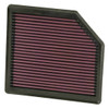 07-09 Mustang Shelby 5.4L Air Filter Element